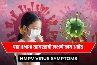 HMPV virus symptoms