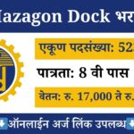 Mazagon Dock Job
